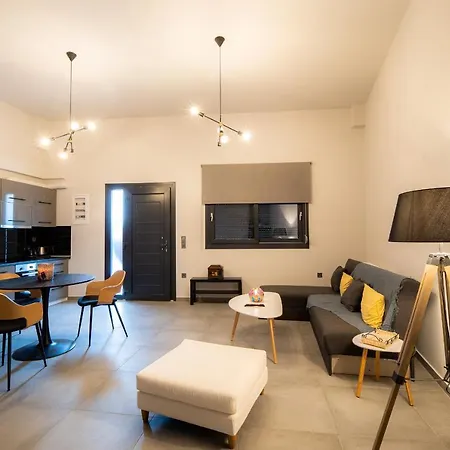 Onar House