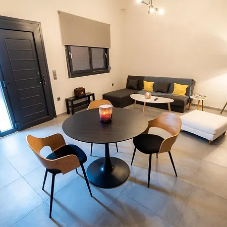 Onar House Διαμέρισμα *