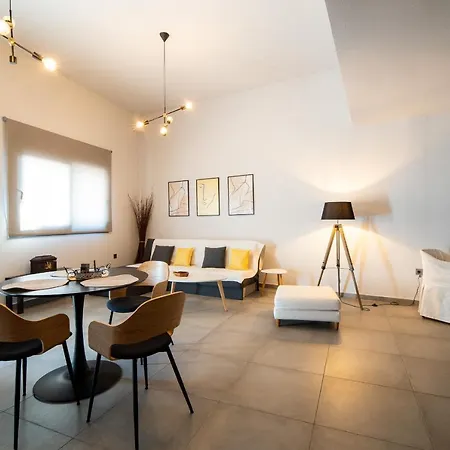Onar House * Βόλος