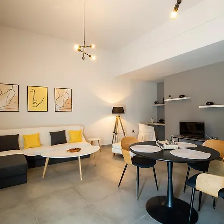 Onar House Διαμέρισμα *